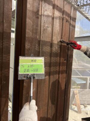 木部塗装2回目