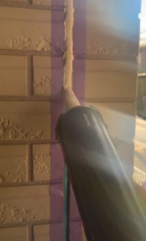 コーキング充填