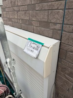 コーキング撤去