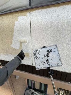 外壁下塗り