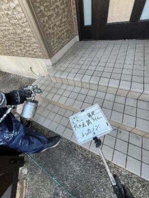 玄関タイルレッカノン