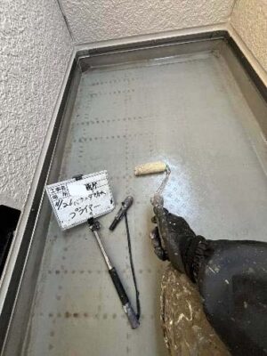 ベランダ防水プライマー