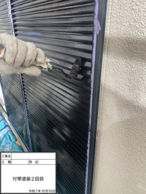 付帯塗装2回目
