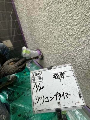 シリコンプライマー