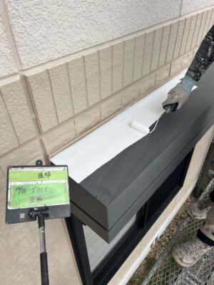 プライマー塗装