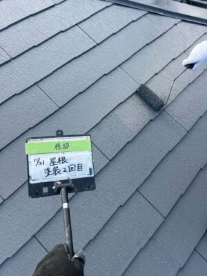 屋根塗装2回目