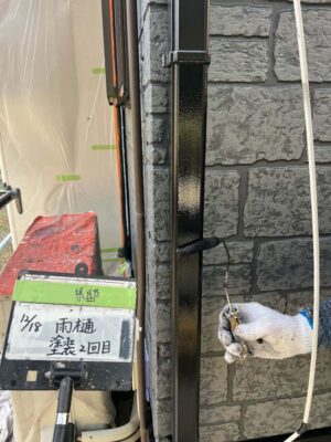 雨樋塗装2回目