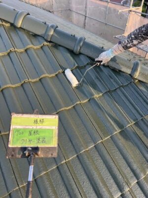 屋根クリヤー塗装