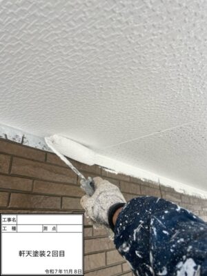 軒天塗装2回目
