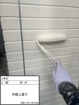 外壁上塗り