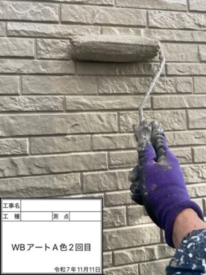 WBアートA色2回目