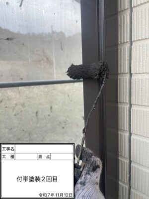 付帯塗装2回目