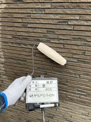 WBグリップシーラーEPO