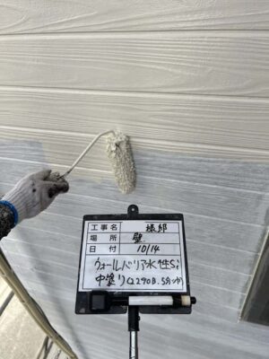 ウォールバリア水性Si中塗り