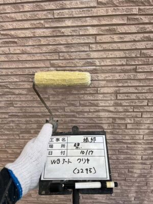 WBアートクリヤ