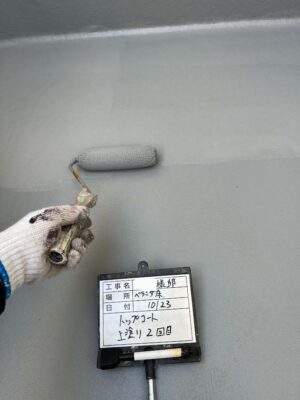 トップコート上塗り2回目