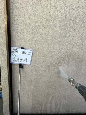 高圧洗浄