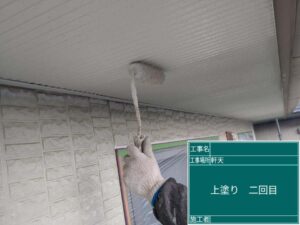 上塗り2回目