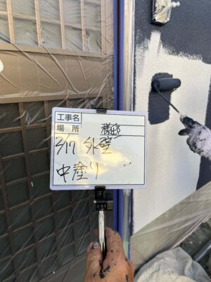 中塗り