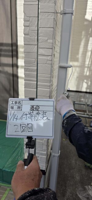 付帯塗装2回目