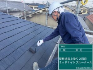 上塗り2回目