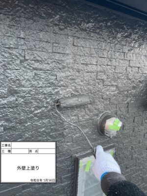 外壁上塗り