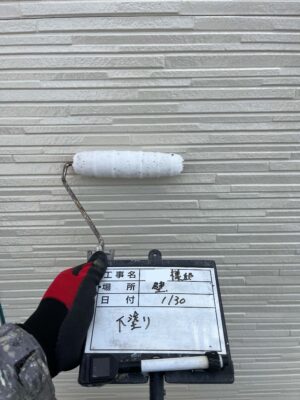 下塗り
