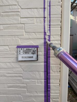 コーキング剤充填