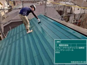 ハイルーフマイルドシリコン2回目