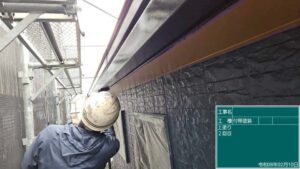 上塗り2回目