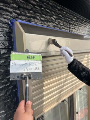 ミッチャクロン
