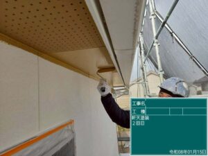 軒天塗装2回目