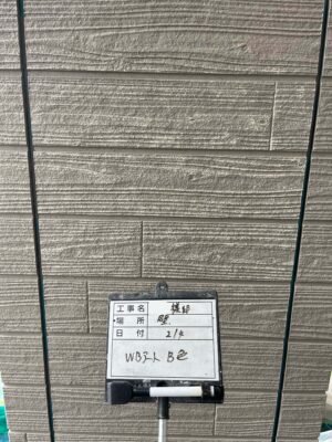 WBアートB色