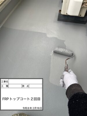 トップコート2回目