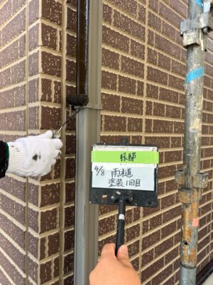 雨樋塗装1回目