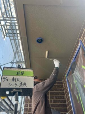 シーラー塗装
