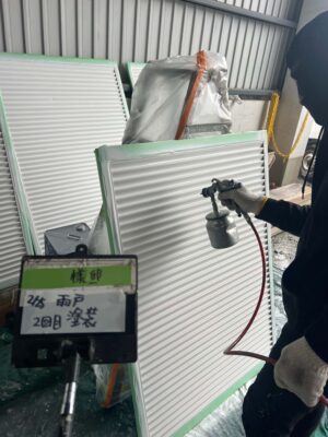雨戸2回目塗装
