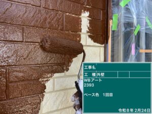 WBアート1回目