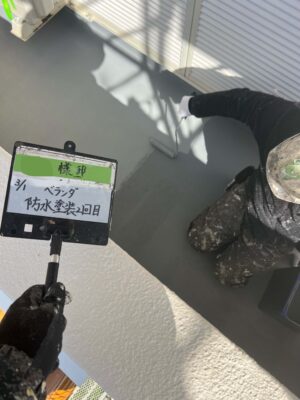 防水塗装2回目