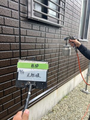 光触媒