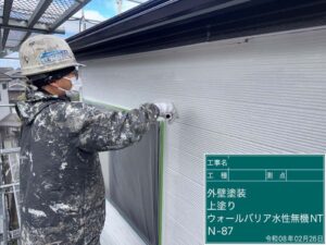 上塗り