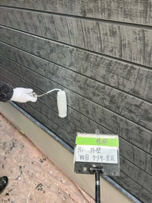 WBクリヤー