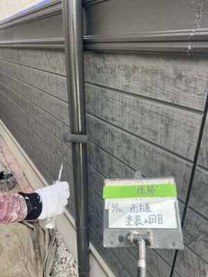 雨樋塗装2回目
