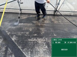 高圧洗浄