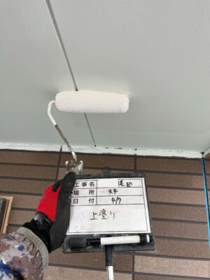 上塗り