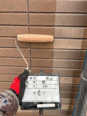 下塗り
