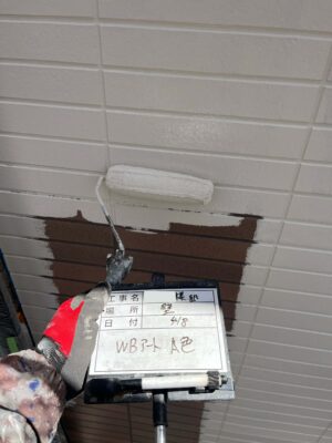 WBアートA色