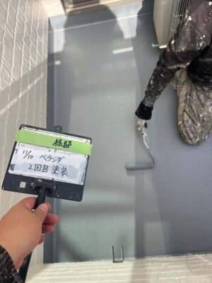 ベランダ塗装2回目