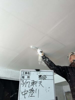 中塗り