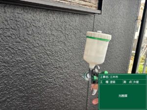 光触媒